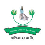 contact 1696478845 2023 10 05